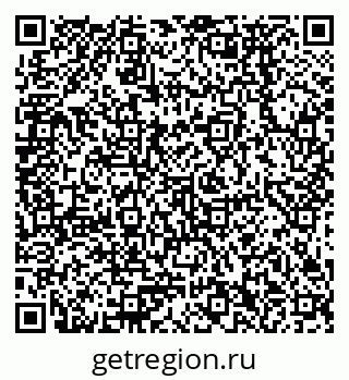 79378272514