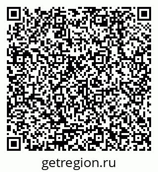 79378272519