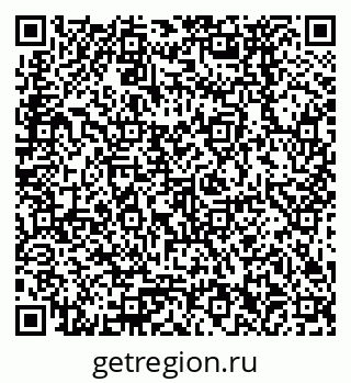79378272530