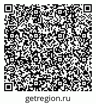 79378272534