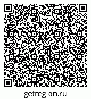79378272538