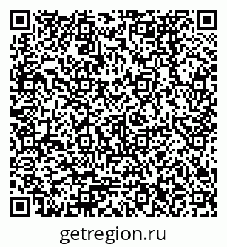 79378272541