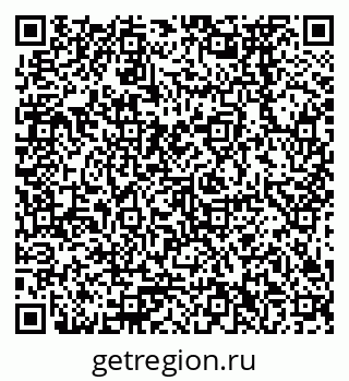 79378272545