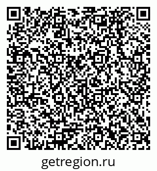79378272550