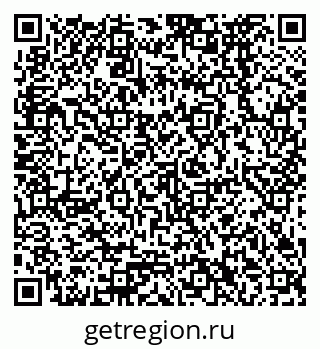79378272567