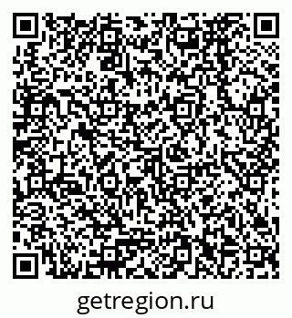 79378272569