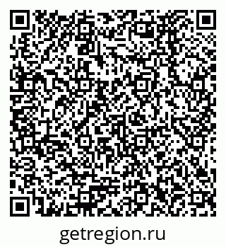 79378272570