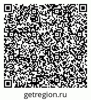79378272574
