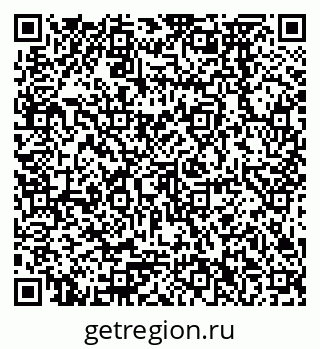 79378272585