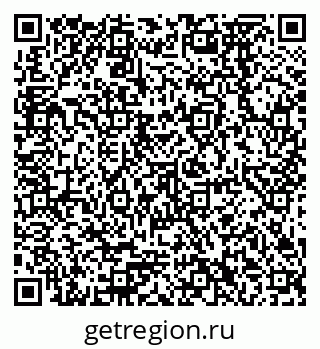 79378272587