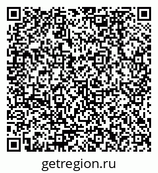 79378272600