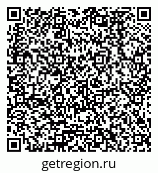 79378272607