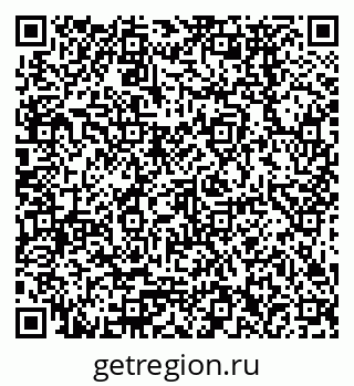 79378272610