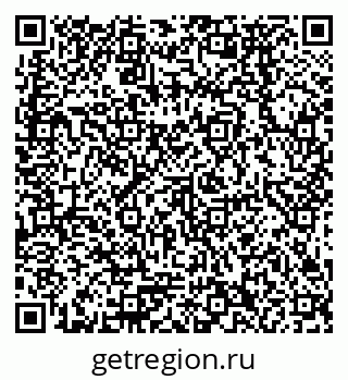 79378272616
