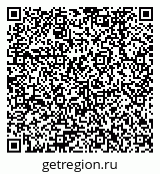 79378272645