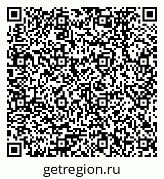 79378272649