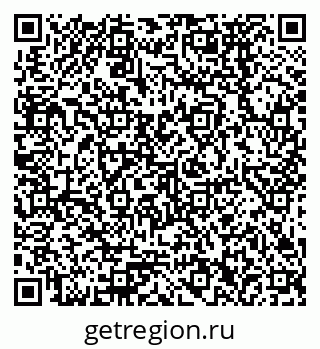 79378272650