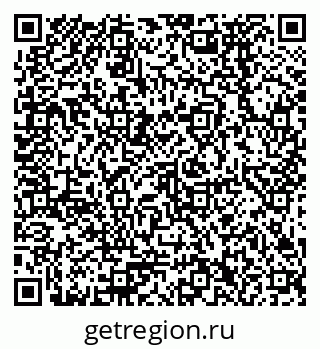 79378272654