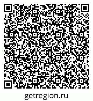 79378272660