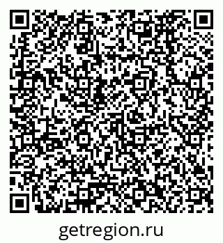 79378272666