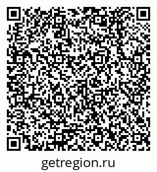 79378272770