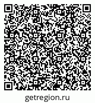 79378272820