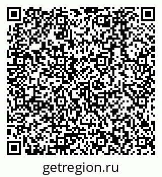 79378272832