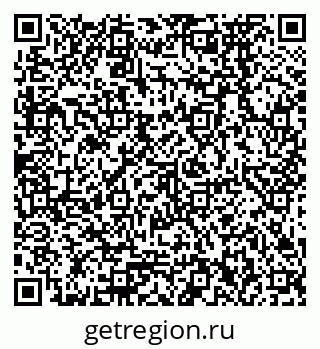 79378272840