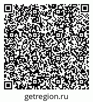 79378272848