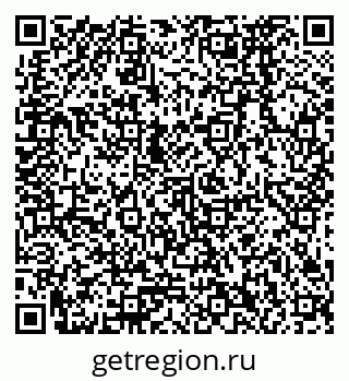 79378272866