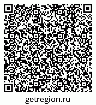 79378272867