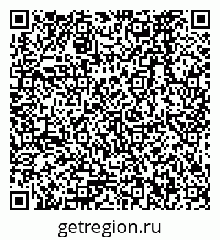 79378272869