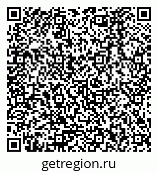 79378272870