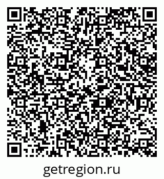 79378272900