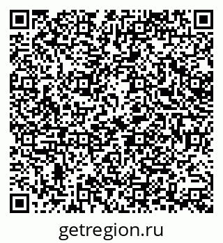 79378272932