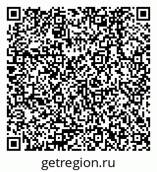 79378272969