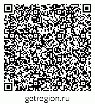 79378272990