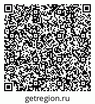 79378273125