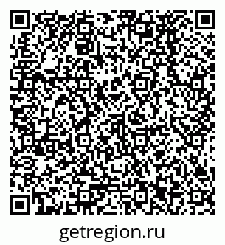 79378273139