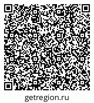 79378273172