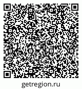 79378273185