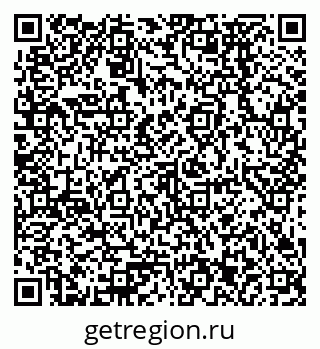79378273192