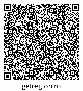 79378273267