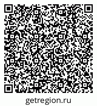 79378273270