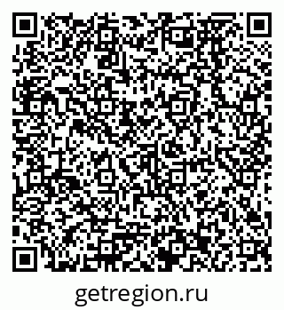 79378273286