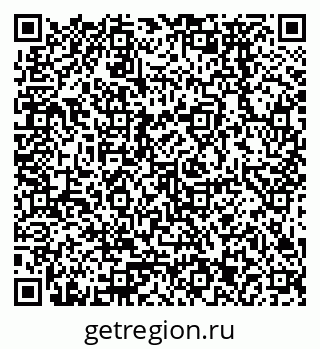 79378273312