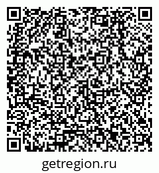 79378273413