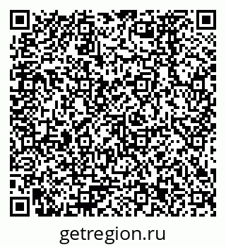 79378273424