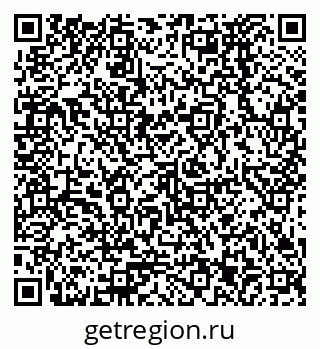 79378273470