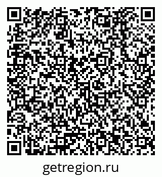 79378273475